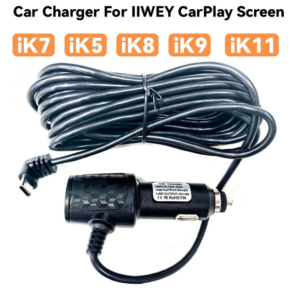 Original Car Charger for IIWEY CarPlay Screen Series: iK5, iK7, iK8, iK9, iK11